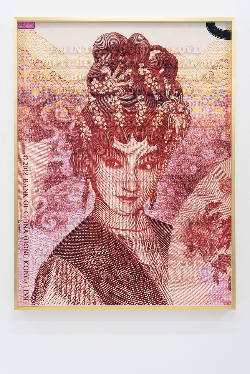 In the mood for love, from “Love Song For Time of Crisis” Series (Hong Kong Banknote)
